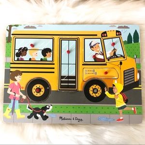🔥Melissa & Doug Wheels on the Bus Puzzle
